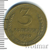 3 копейки, Аукцион: Wolmar Standart за 245 RUB