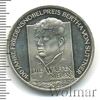 10 евро. Германия, Аукцион: Wolmar Standart за 910 RUB