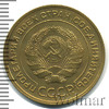 5 копеек, Аукцион: Wolmar Standart за 525 RUB