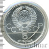 5 рублей. Бег. Игры XXII Олимпиады, Аукцион: Wolmar Standart за 3 758 RUB