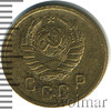 2 копейки, Аукцион: Wolmar Standart за 702 RUB