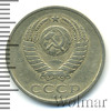 20 копеек, Аукцион: Wolmar Standart за 78 RUB