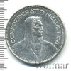 5 франков. Швейцария, Аукцион: Wolmar Standart за 513 RUB