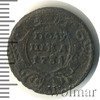 Полушка, Аукцион: Wolmar Standart за 173 RUB