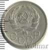 20 копеек, Аукцион: Wolmar Standart за 332 RUB