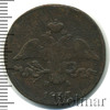 2 копейки, Аукцион: Wolmar Standart за 198 RUB