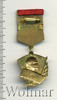 Знак ЦК ВЛКСМ. 50 лет с именем Ленина, Аукцион: Wolmar Standart за 1 553 RUB