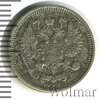 10 копеек, Аукцион: Wolmar Standart за 345 RUB