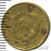 2 копейки, Аукцион: Wolmar Standart за 566 RUB