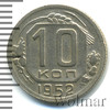 10 копеек, Аукцион: Wolmar Standart за 235 RUB