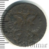 Полушка, Аукцион: Wolmar Standart за 173 RUB