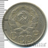 20 копеек, Аукцион: Wolmar Standart за 344 RUB