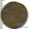1/2 копейки, Аукцион: Wolmar Standart за 65 RUB