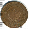 2 копейки, Аукцион: Wolmar Standart за 227 RUB