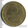 5 копеек, Аукцион: Wolmar Standart за 437 RUB
