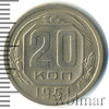 20 копеек, Аукцион: Wolmar Standart за 694 RUB