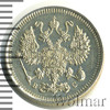 10 копеек, Аукцион: Wolmar Standart за 336 RUB