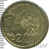 2 злотых. Польша, Аукцион: Wolmar Standart за 188 RUB