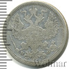 20 копеек, Аукцион: Wolmar Standart за 513 RUB