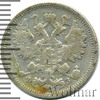 15 копеек, Аукцион: Wolmar Standart за 168 RUB
