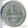 15 копеек, Аукцион: Wolmar Standart за 1 253 RUB