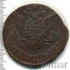 5 копеек, Аукцион: Wolmar Standart за 1 138 RUB