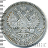 1 рубль, Аукцион: Wolmar VIP за 14 443 RUB