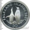 50 пенсов. Фолклендские острова, Аукцион: Wolmar VIP за 2 088 RUB