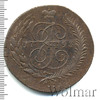 5 копеек, Аукцион: Wolmar VIP за 16 644 RUB