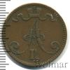 5 пенни. Финляндия, Аукцион: Wolmar VIP за 1 669 RUB