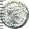 Денарий. Римская империя. Септимий Север, Аукцион: Wolmar VIP за 2 568 RUB