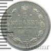 5 копеек, Аукцион: Wolmar VIP за 16 665 RUB