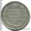 1 рубль, Аукцион: Wolmar VIP за 25 625 RUB