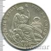 1 соль. Перу, Аукцион: Wolmar VIP за 1 787 RUB