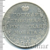 1 рубль R, Ильин - 3 рубля., Аукцион: Wolmar VIP за 155 702 RUB
