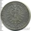 5 марок. Вюртемберг. Германия, Аукцион: Wolmar VIP за 2 050 RUB