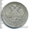 1 рубль, Аукцион: Wolmar VIP за 315 005 RUB
