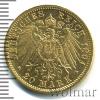 20 марок. Баден. Германия, Аукцион: Wolmar VIP за 26 138 RUB