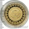 100 сом. Киргизия, Аукцион: Wolmar VIP за 21 011 RUB