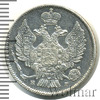 20 копеек, Аукцион: Wolmar VIP за 16 923 RUB