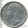 10 лир. Италия, Аукцион: Wolmar VIP за 2 846 RUB