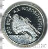 10 евро. Финляндия, Аукцион: Wolmar VIP за 2 563 RUB