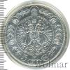 5 крон. Австро-Венгрия, Аукцион: Wolmar VIP за 5 248 RUB