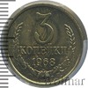 3 копейки, Аукцион: Wolmar VIP за 1 600 RUB