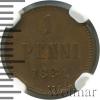 1 пенни. Финляндия, Аукцион: Wolmar VIP за 24 049 RUB