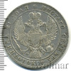1 рубль  Петров - 1,5 рубля., Аукцион: Wolmar VIP за 18 486 RUB