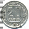 20 копеек, Аукцион: Wolmar VIP за 1 713 RUB