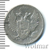 10 копеек, Аукцион: Wolmar VIP за 1 665 RUB