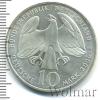 10 марок. Германия, Аукцион: Wolmar VIP за 1 212 RUB