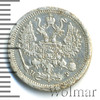 10 копеек, Аукцион: Wolmar VIP за 1 665 RUB